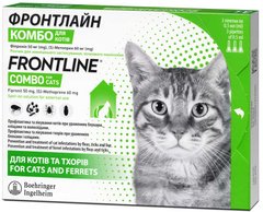 Frontline Combo краплі від бліх та кліщів для тхорів, котів та кошенят - 1 піпетка % Petmarket