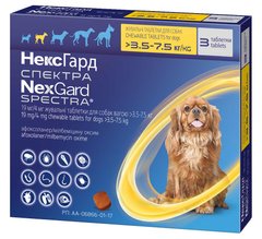 NexGard Spectra S - таблетки від бліх, кліщів і гельмінтів для собак 3,5-7,5 кг - 1 таблетка % Petmarket