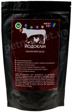 WestVet Йодоклин санирующее средство для мест содержания животных - 5 кг Petmarket