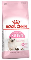 Royal Canin KITTEN - корм для кошенят - 8 кг +2 кг Petmarket