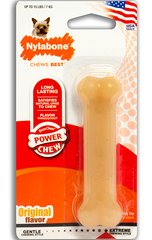 Nylabone DuraChew Bone - жувальна суперміцна іграшка для собак Petmarket