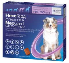 NexGard Spectra L - таблетки від бліх, кліщів і гельмінтів для собак 15-30 кг - 1 таблетка % Petmarket