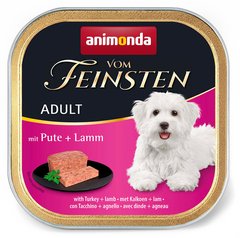 Animonda ADULT Turkey & Lamb - консерви для собак (індичка/ягня) - 150 г Petmarket