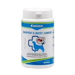 Canina Barfer's Best Junior - вітамінно-мінеральна добавка для цуценят і молодих собак - 850 г % Petmarket