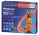 NexGard Spectra XL - таблетки від бліх, кліщів і гельмінтів для собак 30-60 кг - 1 таблетка %