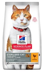 Hill's Science Plan Sterilised Cat - корм для стерилизованных кошек и котят (курица) - 15 кг % Petmarket