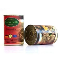Baskerville КУРИЦА/СЕРДЦЕ - консервы для кошек - 200 г Petmarket
