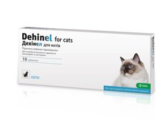 KRKA ДЕХІНЕЛ - антигельмінтик для котів, 10 табл. Petmarket