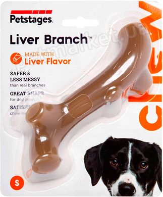 Petstages Liver Branch S - Гілка - іграшка для собак, 14,5 см Petmarket