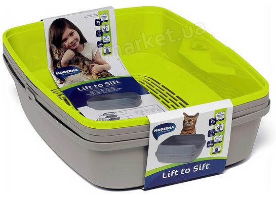 Moderna Lift To Sift туалет для котів з бортиком та системою просіювання наповнювача - 57,5х44х27 см Petmarket