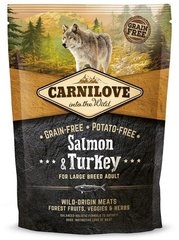 Carnilove SALMON & TURKEY Large Breed - корм для собак великих порід (лосось/індичка) - 1,5 кг Petmarket