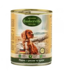 Baskerville ПІВЕНЬ з рисом і цукіні - консерви для собак - 800 г % Petmarket