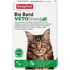 Beaphar BIO BAND - нашийник від бліх і кліщів для кішок і кошенят Petmarket