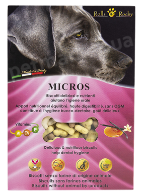 Rolls Rocky Печиво для собак «Micros mix» зі смаком ванілі та карамелі, 300 г Petmarket
