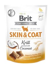 Brit Skin & Coat - Скин энд Коут - полувлажное лакомство для здоровья кожи и шерсти собак Petmarket