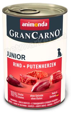 Animonda GranCarno Junior Beef & Turkey hearts - консерви для цуценят (яловичина/індичка), 800 г Petmarket