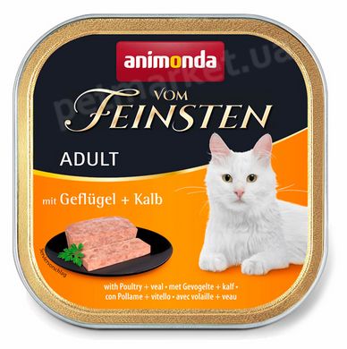 Animonda Vom Feinsten Adult Poultry & Veal - консерви для котів (птиця/телятина), 100 г Petmarket