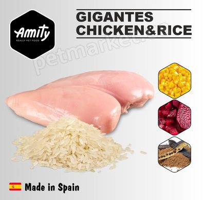 Amity Giant Chicken & Rice сухий корм для великих собак (курка/рис) - 15 кг Petmarket