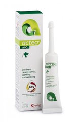 Candioli Actea Oto - краплі для лікування вух собак та котів - 30 мл % Petmarket