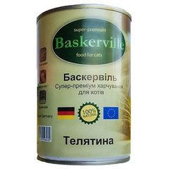 Baskerville ТЕЛЯТИНА - консерви для кішок - 400 г % Petmarket