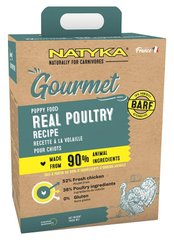 Natyka GOURMET Puppy - гипоаллергенный полувлажный корм для щенков (птица) - 3 кг Petmarket