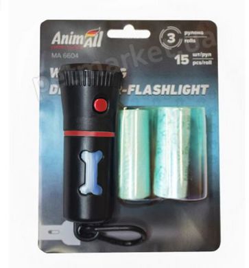 AnimAll диспенсер-ліхтарик з пакетами для прибирання за собакою Petmarket