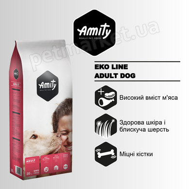 Amity ECO ADULT - корм для дорослих собак всіх порід - 20 кг % Petmarket