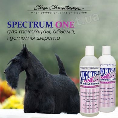 Chris Christensen Spectrum One - кондиціонер для жорсткої та подвійної шерсті собак і котів - 3,8 л % Petmarket
