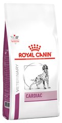 Royal Canin CARDIAC - лікувальний корм для собак при захворюваннях серця - 2 кг %. Petmarket