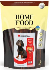 Home Food ADULT Mini Утка/нут - беззерновой корм для собак мелких пород - 10 кг % Petmarket