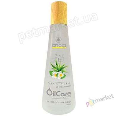 Croci OILCARE Sensitive - шампунь для чутливої ​​шкіри собак 300 мл Petmarket