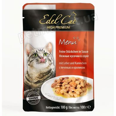 Edel Cat ПЕЧІНКА/КРОЛИК - консерви для кішок (шматочки в соусі) 100 г Petmarket