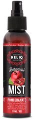 Reliq BOTANICAL Mist Pomegranate - спрей-дезодорант для собак и кошек - 120 мл Petmarket