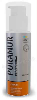 Puramur Extra Gloss - cерум для відновлення та посилення блиску шерсті собак та котів 50 мл Petmarket