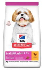 Hill's Science Plan MATURE ADULT 7 + Small & Mini - корм для маленьких і міні собак від 7 років (курка) - 6 кг % Petmarket