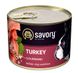 Savory Gourmand Turkey - Індичка - вологий корм для собак - 200 г