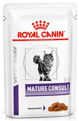 Royal Canin MATURE CONSULT ветеринарный влажный корм для кошек старше 7 лет - 85 г Petmarket
