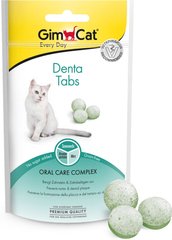 GimCat Every Day Dental - ласощі для здоров'я зубів кішок - 40 г Petmarket