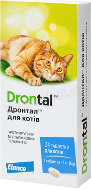 Elanco Дронтал - антигельмінтний засіб для кішок - 1 таблетка % Petmarket