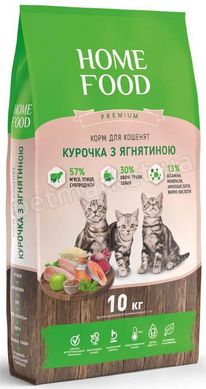 Home Food KITTEN Курочка з ягням - корм для кошенят - 10 кг Petmarket