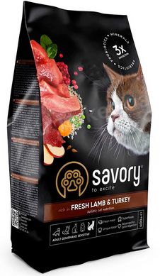 Savory SENSITIVE Lamb & Turkey - корм для котів з чутливим травленням - 8 кг Petmarket
