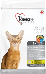 1st Choice HYPOALLERGENIC - гипоаллергенный корм для кошек - 2,72 кг Petmarket