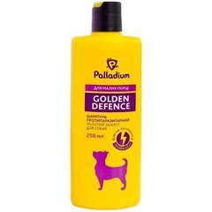 Palladium GOLDEN DEFENCE - шампунь від бліх і кліщів для собак дрібних порід - 250 мл Petmarket