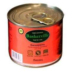 Baskerville ЛОСОСЬ - консерви для кішок - 400 г % Petmarket