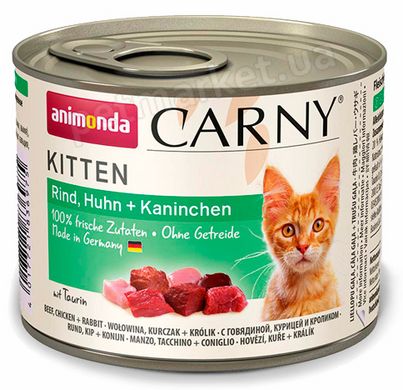 Animonda Carny Kitten Beef & Chicken & Rabbit - консерви для кошенят (яловичина/курка/кролик), 400 г Petmarket