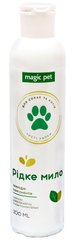 Magic Pet Чистые лапки - жидкое мыло для собак и кошек - 200 мл Petmarket