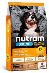 Nutram SOUND Large Breed Puppy - холістик корм для цуценят великих порід - 20 кг % Petmarket
