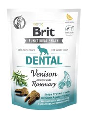 Brit Dental - Дентал - напіввологі ласощі для здоров'я зубів собак. Petmarket