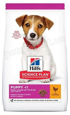 Hill's Science Plan PUPPY Small & Mini - сухий корм для цуценят дрібних і міні порід (курка) - 3 кг % Petmarket