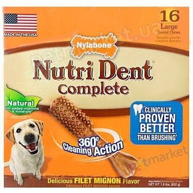 Nylabone NUTRI DENT Filet Mignon Large - Філе міньйон - жувальні ласощі для собак середніх і великих порід - 1 шт. Petmarket